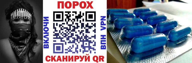 где продают наркотики  Ардон  АМФЕТАМИН 97% 