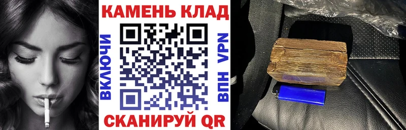 blacksprut ссылки  Ардон  ГАШИШ 40% ТГК 