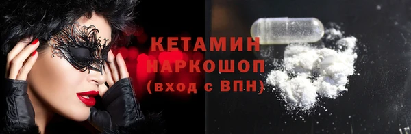 apvp Михайловка