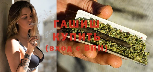apvp Михайловка