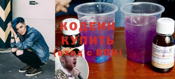 трава Аркадак