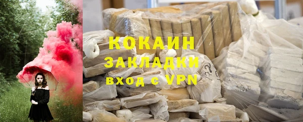 мет Алексеевка