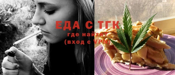 каннабис Михайлов