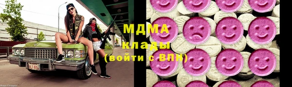 трава Аркадак
