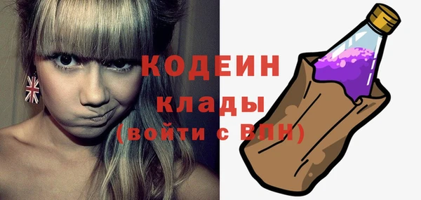каннабис Михайлов