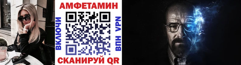 гидра ONION  Ардон  Метамфетамин кристалл 